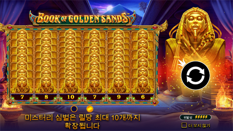 피크 파워
